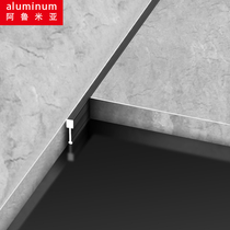 Aluminum alloy T-shaped Press strip solid patching beauty seam metal strip background wall tile wood floor decoration edging square I strip