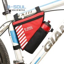 Adult Mountain Car Bicycle Bag Front Bag Bag Front Wallet Triangle Bag Pipe Waterpot Pack Ride