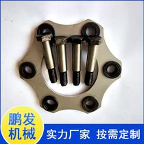 Hinge hole bolts for couplings 8 8-stage 304 stainless steel diaphragm couplings Steel sleeves Various specifications and sizes