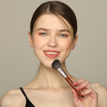 (Bonded Direct Mail) Wodoller Wool Loose Pink Blush Bevelled Makeup Brush Large Pink Cake Repair High Light