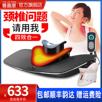 Cervical spine traction device home physiotherapy repair massage cervical curvature straightening neck protection correction of cervical vertebral disease pillow