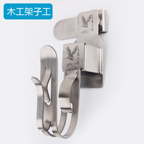 Shelf woodworking new 360-degree rotating anti-waist removal double safety electric adhesive hook board other electric wrench