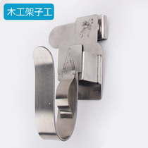 Shelf woodworking multi-function adhesive hook 360 degree rotating anti-waist disassembly double insurance other electric wrench