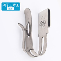 Electric board adhesive hook is light and portable convenient pure white stainless steel material other electric wrench lithium angle grinding battery machine