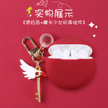 Suitable for Huawei freebuds3 headphone protective sleeve Huawei wireless Bluetooth freebuds3 sleeve silicone gel soft shell