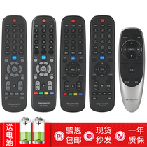 Original Creative Vision TV Remote YK-6600J H YK-6019J 6013J 6002J 6005J 6000J-03 60HA