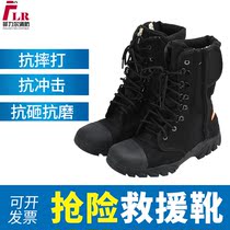 Fire Rescue Boots Rescue Boots Anti-Puncture Anti-Smash Shoes Rubber Boots With Steel Sheet Anti-Puncture