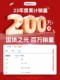 Zotye T600 Spark Plug 1.5T 원래 T700 원래 적응 업그레이드 2.0T 이중 Iridium Damai X5 전용 X7 Zotye T600 Spark Plug 1.5T 원래 T700 원래 적응 업그레이드 2.0T 이중 Iridium Damai X5 전용 X7