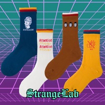 Weird laboratory bad taste three-layer socks skateboard socks tide students short socks men and women couples socks