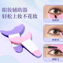 Li Jiaqi recommended novice drawing eye makeup assist mascara to - never shake again