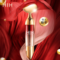 HIH electric importer V face massage beauty instrument Tight face vibration massage instrument