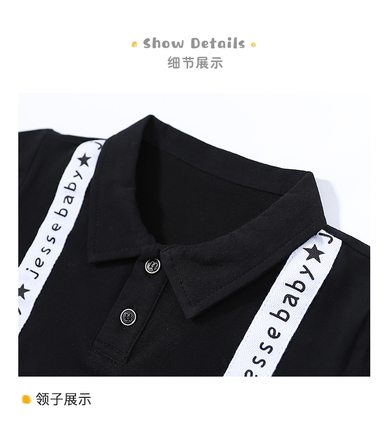 详情