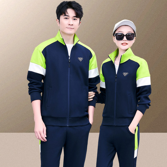Casual sports suit men's spring and autumn 2025 new long-sleeved sweatshirt couple sportswear Korean style cardigan running suit
Casual sports suit men's spring and autumn 2025 new long-sleeved sweatshirt couple sportswear Korean style cardigan running suit