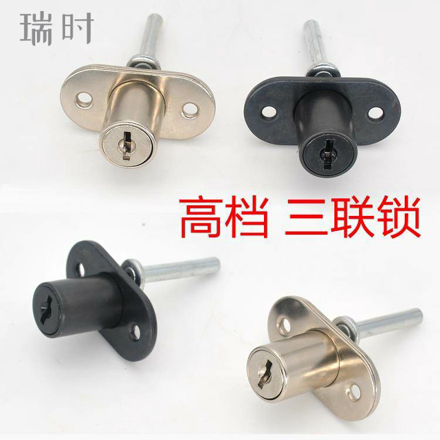 Hardware rotating front file cabinet, one tube, three drawers, lock, chain lock, key, office computer desk, one lock, three Hardware rotating front file cabinet, one tube, three drawers, lock, chain lock, key, office computer desk, one lock, three