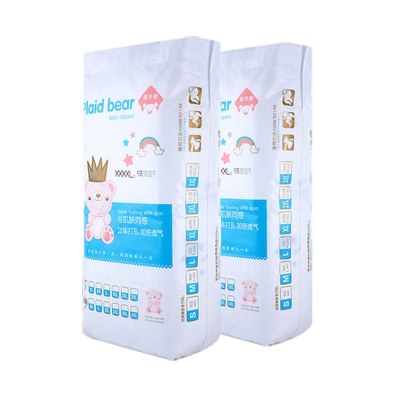 Baby Diaper 4XXXXL Spring and Autumn Mesh Breathable Extra Large Size Diaper Men's S Girls' Ultra Thin Pulling Pants 5XL
Baby Diaper 4XXXXL Spring and Autumn Mesh Breathable Extra Large Size Diaper Men's S Girls' Ultra Thin Pulling Pants 5XL