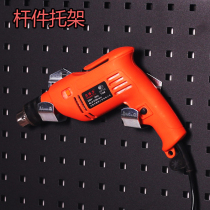 Cave drill pistol drill storage paddle hook tool sorting pad hanging holes