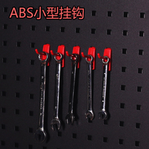 The cave tool is tied uprightly and straight to the quintet of the quintet tool sorting tool hanging board