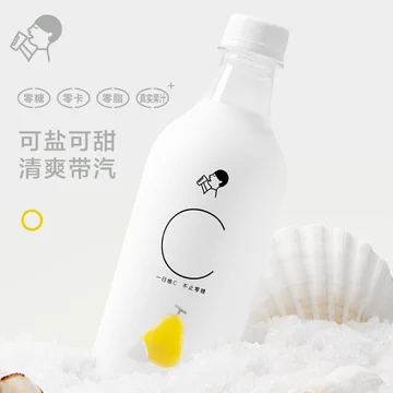 喜茶无糖气泡水5口味0脂0卡饮料500ml*15瓶[23元优惠券]-寻折猪