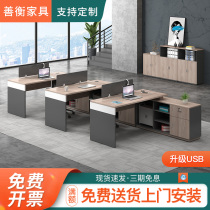 Type 1 Finance Desk Screen Screen Holder Staff Position offices Desk and chairs Portfolio Brief About Hyundai 2 4 6 People Place