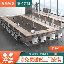 Folding meeting table Strip Table Simple Flap Table table Activity Table Training Institution table and chairs removable desk