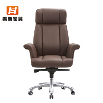 Boss Office Chair Comfort Long Sitting Large Class Chair Computer Chair Home Office Chair Lift Swivel Chair Leaning Back Chair