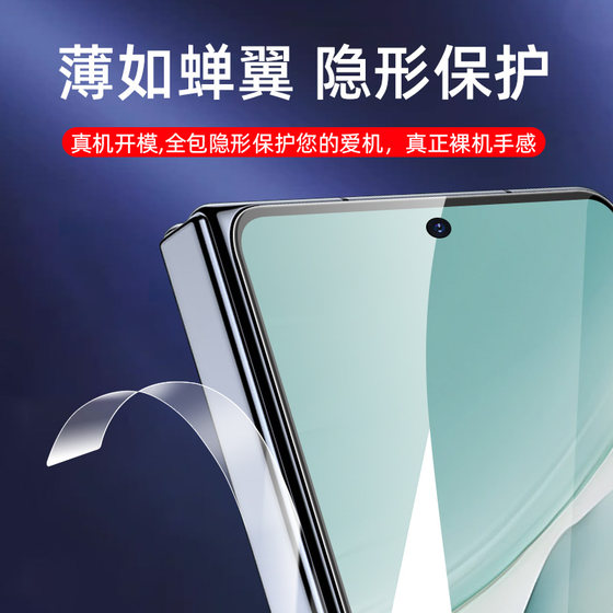 Huawei matex6 힌지 막 메이트 X5 측면 막 MTX3 접이식 스크린 X3 휴대 전화 케이스 X2 중앙 축 막 체인 5 측 회전 샤프트 발목 멤브레 프레임 보호 패치 완전한 봉투 필름에 적합합니다. Huawei matex6 힌지 막 메이트 X5 측면 막 MTX3 접이식 스크린 X3 휴대 전화 케이스 X2 중앙 축 막 체인 5 측 회전 샤프트 발목 멤브레 프레임 보호 패치 완전한 봉투 필름에 적합합니다.