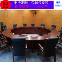 Round Meeting Table Multiperson Meeting Table Meeting Negotiating Table Wood Paint Customizable Meeting Table Package Installation