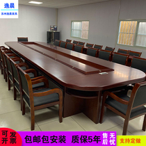 Conference Table Minimalist Modern Long Table Training Table Paint Non Real Wood Table Meeting Room Oval Meeting Table And Chairs Combination