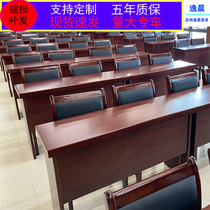 Meeting Room Table And Chairs Composition Paint Solid Wood Leather Member Training Bar Double 1 2 m Long Strip Table Desk
