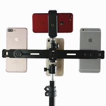Mobile phone live bracket parts accessories tripod big full phone fixed clip buckle tripod head double triple machine position increase position