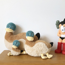 Forgive mallard duck doll pillow cushion tremolo little red book ins net red plush toy Morandi color pillow