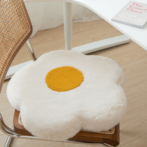 Nordic ins cushion winter soft poached egg flower creative cushion back imitation rabbit plush memory foam chair cushion