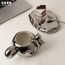 Nordic ins style cute ceramic mug couple silver coffee cup set water cup office afternoon tea