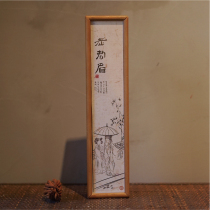 Guitu Tea Affair|Rare famous fir 2020 Laojunmei Wuyi Rock Tea Zhengyan core producing area 6 bubble 50g