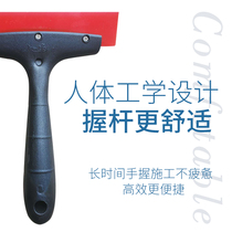 Epoxy color sand beauty seam agent Construction tools Beef tendon scraper Cleaning soft scraper strip Beef tendon scraper
