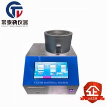 Portable mask efficiency tester Particulate Matter Filtration Efficiency Detector Airflow Resistance Tester tester