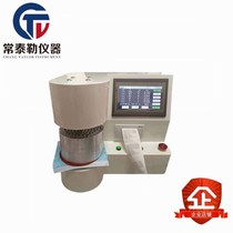 Mask Efficiency Tester Fusion Spray Cloth Particulate Matter Filtration Efficiency Detector Resistance Melt Spray tester