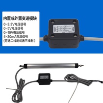 Sensor Transmitter Transmitter Module Signal Amplifier 0-5V 10V 4-20mA