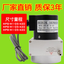 BEBIK pull rope pull line displacement sensor HPS-M1-30-420 05 10 20 40 cable encoder