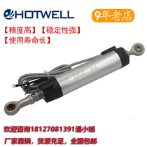 Pull rod articulated injection molding machine electronic ruler KPM22-10 15 25 50 75 100 125 150 175 200