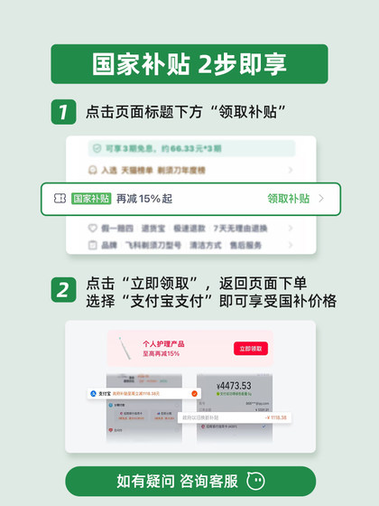 Feike 고속 헤어 드라이어 가구 부정적인 이온 헤어 케어 빠른 건조 대형 풍력 모발 건조기 공식 주력 상점 정통 제품 Feike 고속 헤어 드라이어 가구 부정적인 이온 헤어 케어 빠른 건조 대형 풍력 모발 건조기 공식 주력 상점 정통 제품