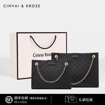 Official Network Minvaikrose Bag Women's New Bag 2023 Pito Special Bag 2022 Chain Slanted Shoulder Bag