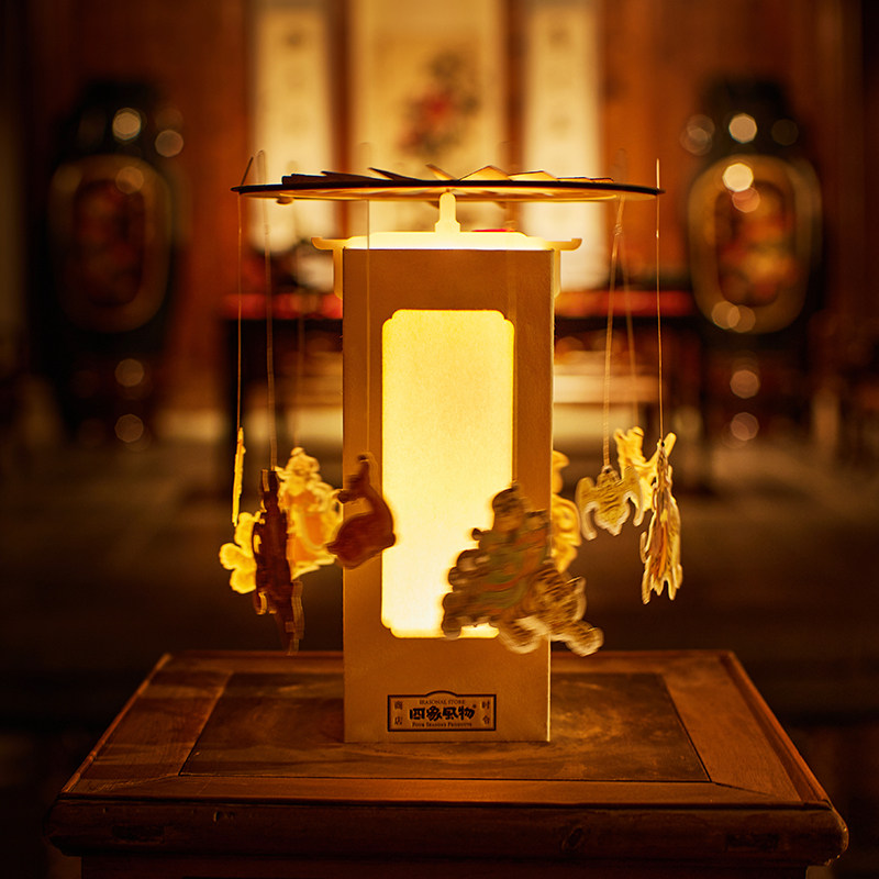 四象风物春节走马灯,亲子互动小礼物