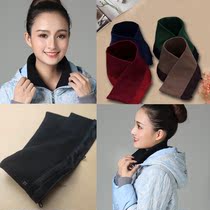 Coat Collar Anti-Dirty God Instrumental Fake Collar Winter General Down Clothing Cotton Clothes Pure Cotton Knit Thread Sleeve Head Protection Collar Jacket Can