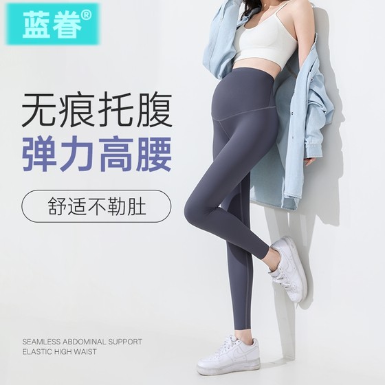 Maternity Leggings 2025 New Spring and Summer Outdoor Shark Pants Not Stranger Belly Small Yoga Spring Summer Outdoor
Maternity Leggings 2025 New Spring and Summer Outdoor Shark Pants Not Stranger Belly Small Yoga Spring Summer Outdoor