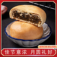 【新一多】苏式月饼500g