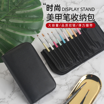 Chusha new nail pen storage bag kit light therapy pen portable large capacity bag multifunctional waterproof