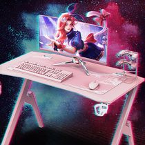 E-sports table pink home table and chair set game table girl live Net red anchor table desktop computer table