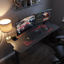 E-sports table professional game table Technology sense professional e-sports simple office desk home desktop computer desk