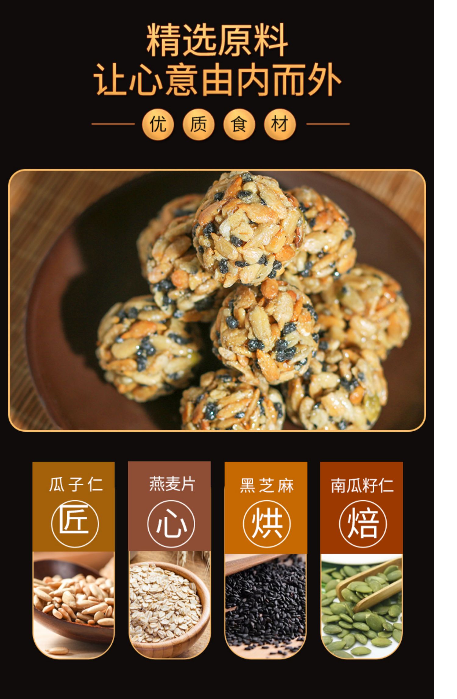 第二件0元【buh】营养美味华夫饼300g